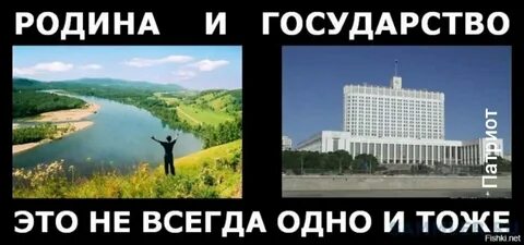 Одно и тоже не спрашивали