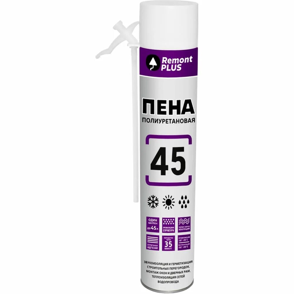 Будет 12 плюс 45. Будет 12 плюс 45. Будет 12 плюс 45. Будет 12 плюс 45. Будет 12 плюс 45.