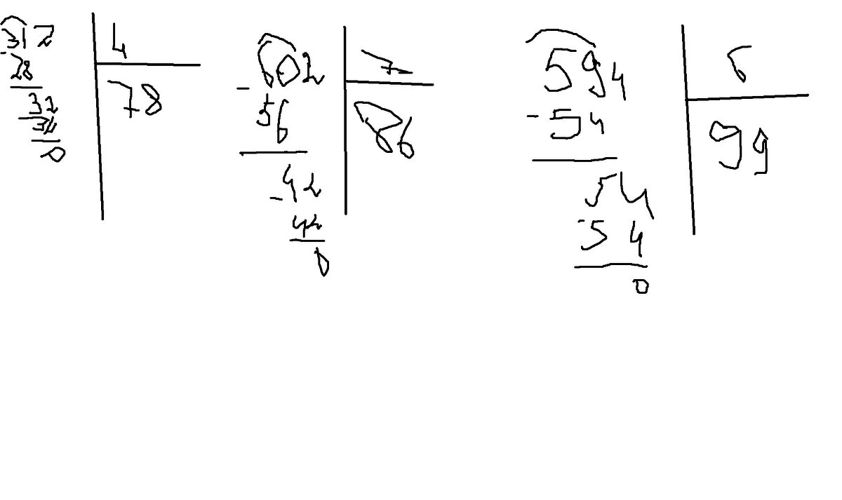 312 4 Столбиком. Примеры в столбик деление 312:4. Разделить столиком 312 4. 312 Поделить на 4 в столбик. 32068 разделить на 4