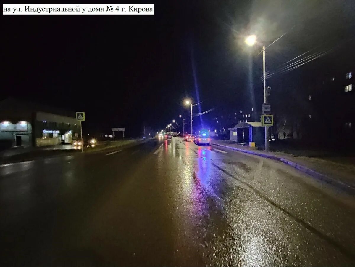 Дтп с пешеходом киров карла маркса 22 марта 2022. Киров сбит человек. Сбили женщину карла либкнехта. Дтп на улице горбачева киров. Дпс иномарки.