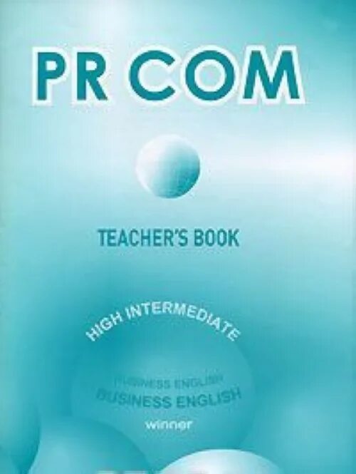 Teach books. Книги про пиар. книга с cd. книга учитель pupils book. yazoo 1 teacher&#039;s book.
