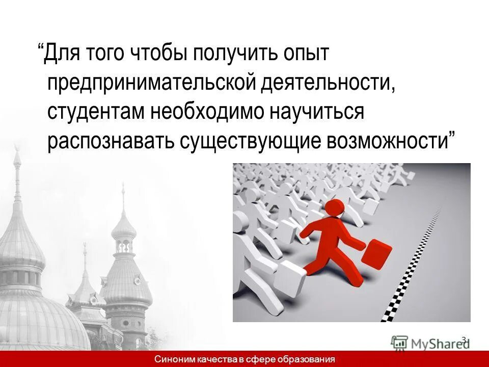 будет иметься возможность получить