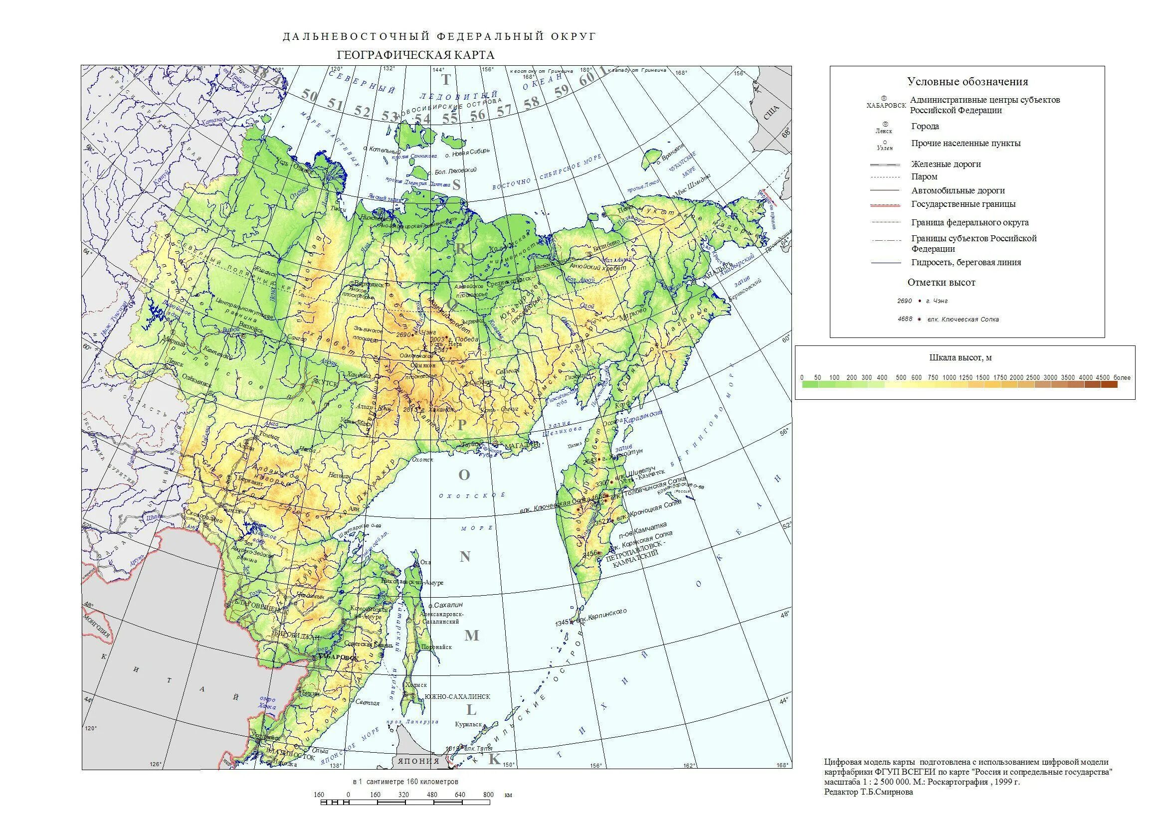 Физ карта дальнего Востока. Карта дальнего Востока России подробная географическая карта. Дальний Восток на карте России. Рельеф дальнего Востока карта.