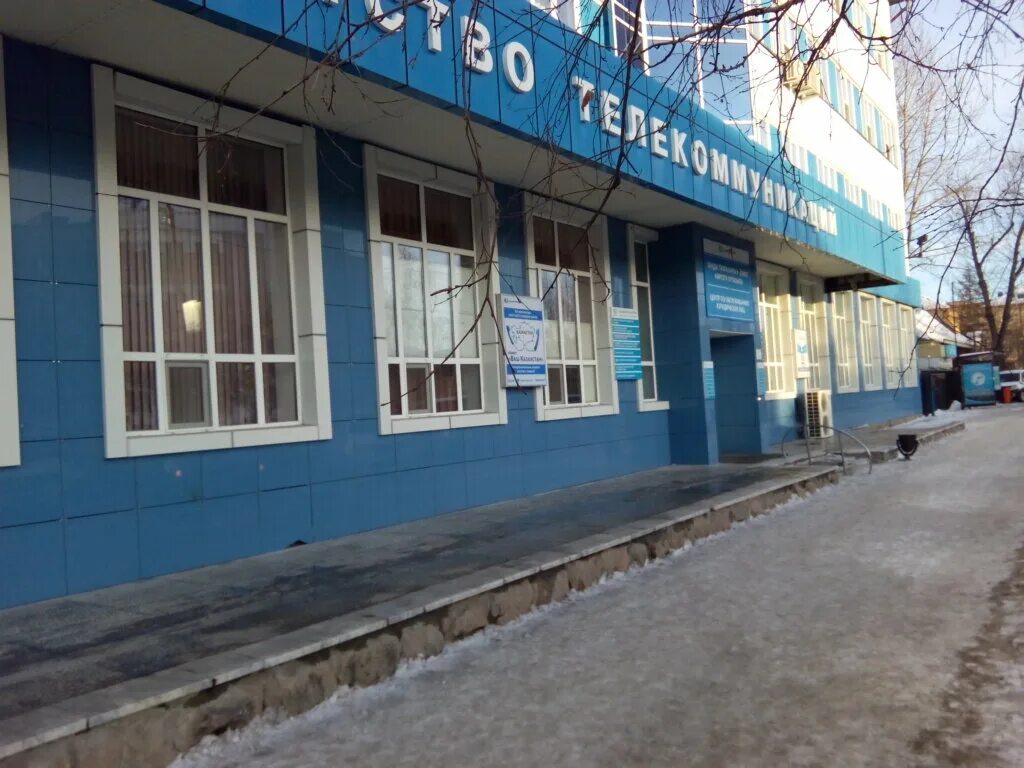 Букетова 38 петропавловск. Петропавловск ско улица букетова. Петропавловск казахстан улица набережная 25. Букетова 38 петропавловск. Букетова 5 петропавловск.
