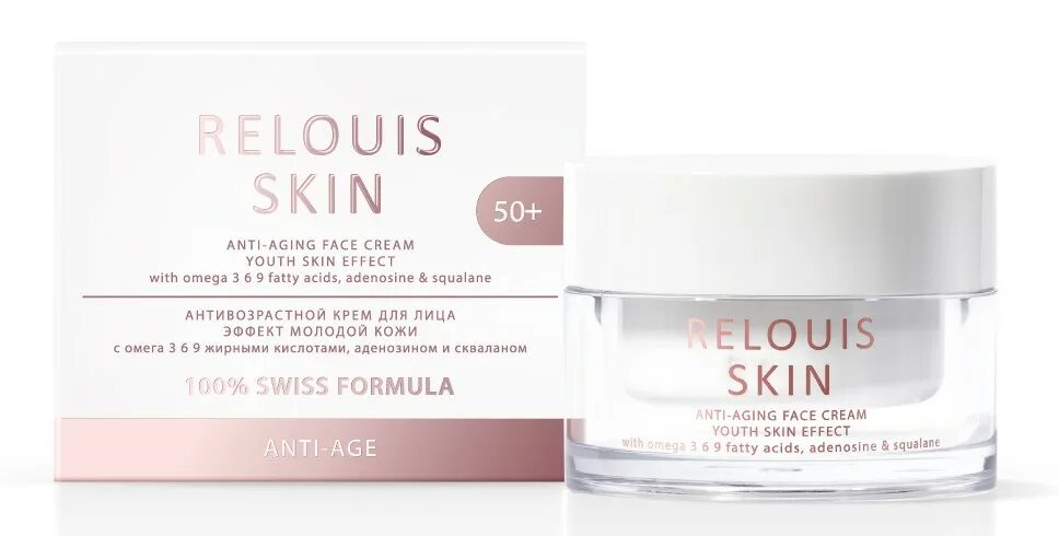 Relouis skin крем. Крем relouis тон лифтинг skin perfection светло бежевый #01 30мл. Relouis тональный крем. Relouis skin крем. Relouis skin крем.