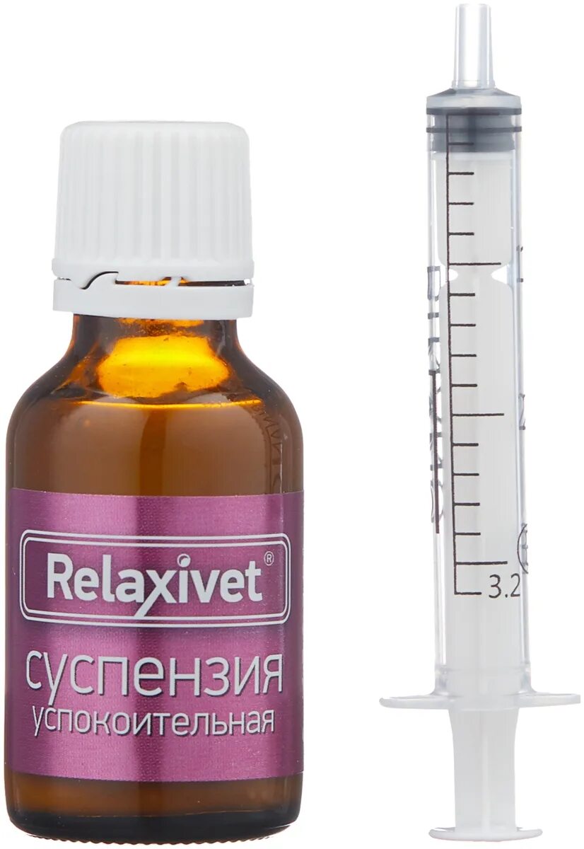 Суспензия лекарственная форма. Стабилизаторы суспензий. Суспензия лекарственная форма. Суспензия и эмульсия. Лекарственные суспензии.