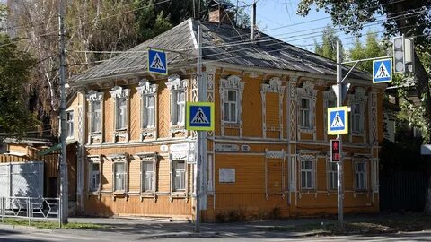 Самара год постройки
