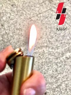 Зажигалка ижевск
