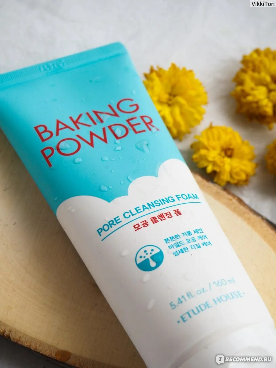 Baking powder pore cleansing. Baking Powder Pore Cleansing Foam. Etude House Baking Powder Pore Cleansing Foam. Пенка для умывания Этюд Хаус с содой. Etude House очищающая пенка для умывания Baking Powder Pore Cleansing  пользоваться.