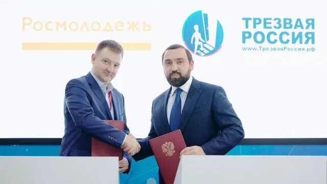 росмолодежь. росмолодежь. конкурс росмолодежь гранты. эксперты росмолодежь гранты. эксперты росмолодежь гранты.