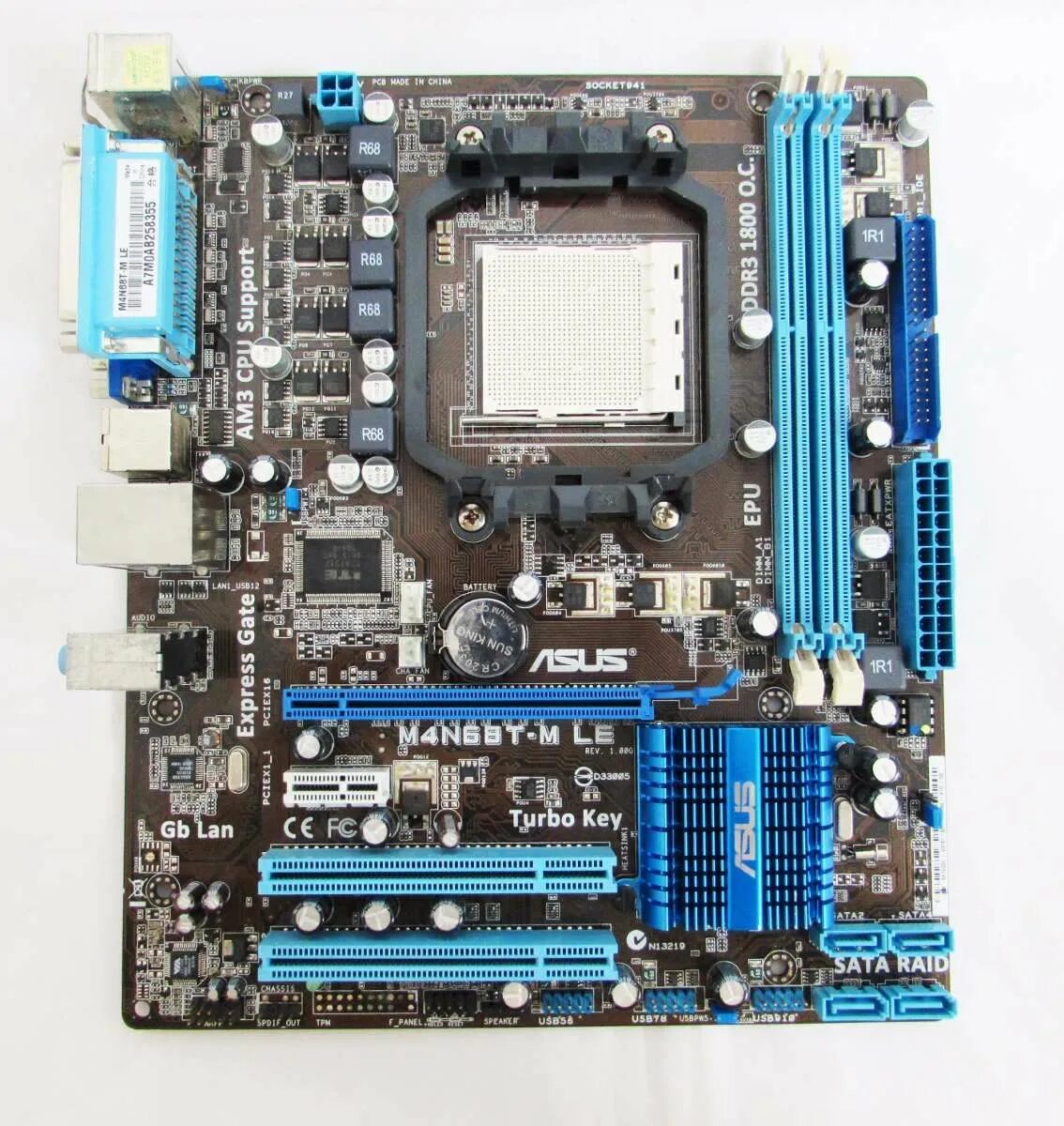 Асус m4n68t le v2. Материнская плата asus asus m2n. N 4m 2. Asus m4n68t совместимость. Asus m4n68t le v2.