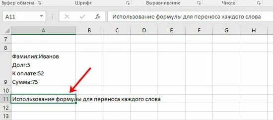 почему не открывается эксель документ. открытие файла эксель. не открывается эксель что делать. файл в экселе не открывается. не открывается эксель что делать.