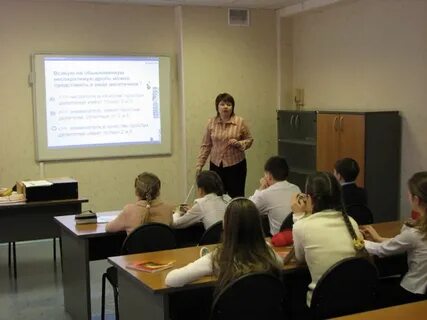Виртуальная гимназии ижевск