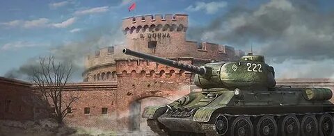 Штурм кенигсберга для детей