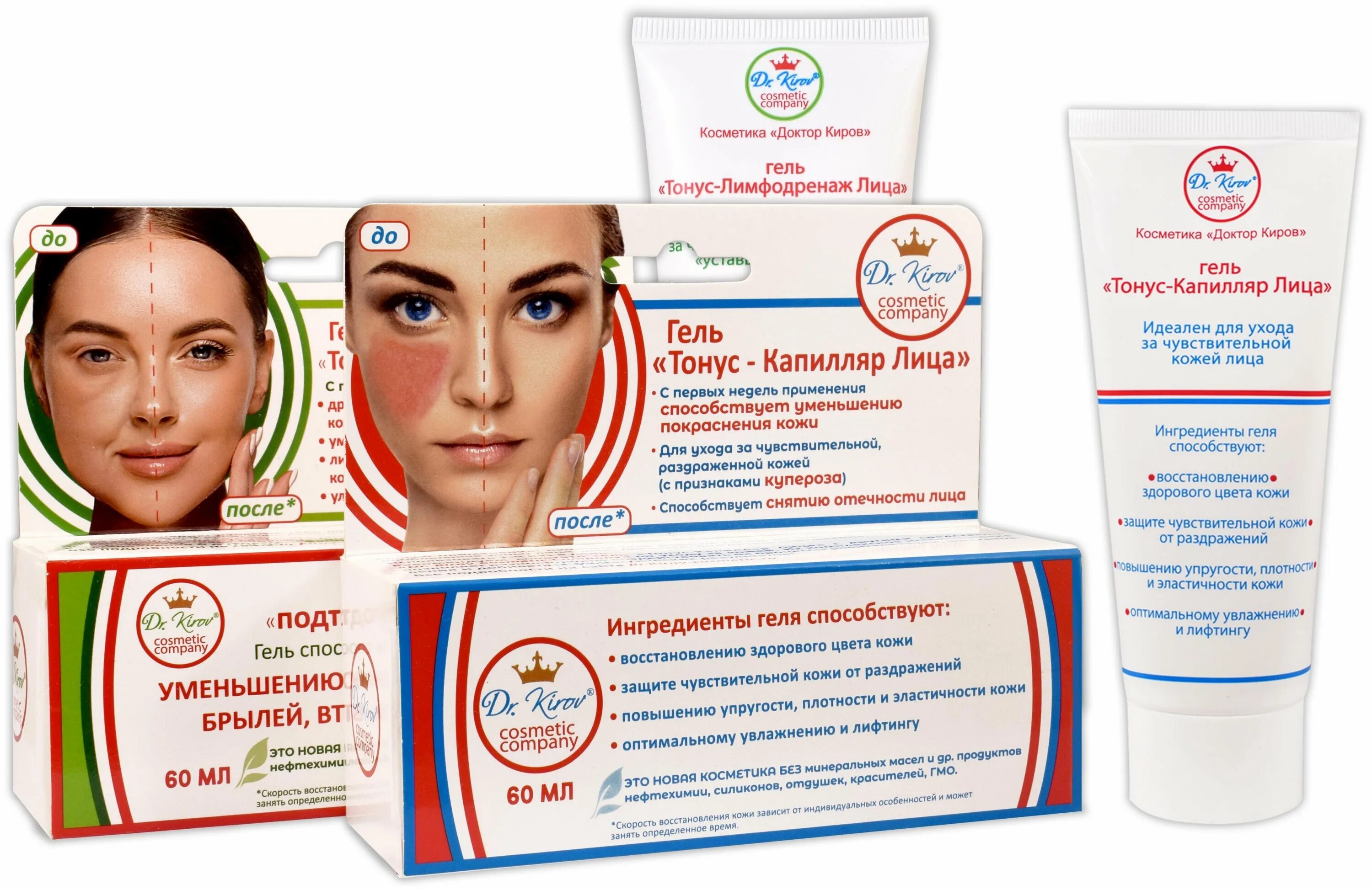 лекарство от аллергии для беременных.