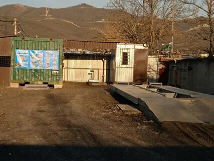Метал в новороссийск