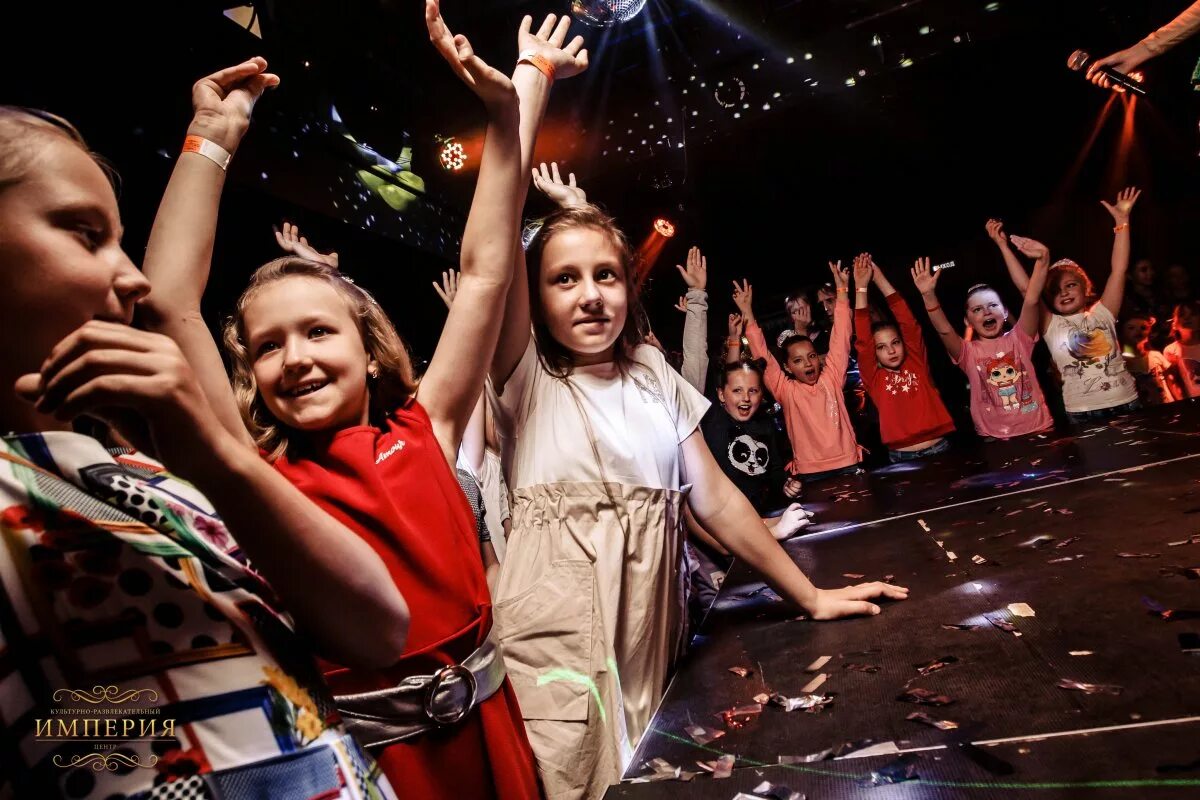 Дискотека для детей. Диско шоу для детей. Танцевально-игровая программа. Танцевально развлекательная программа. Вечеринка для детей.