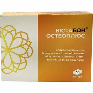 Пиаск