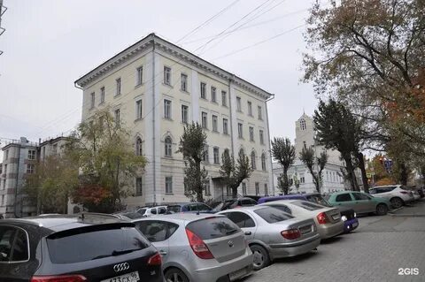 Дагестанская 3 екатеринбург