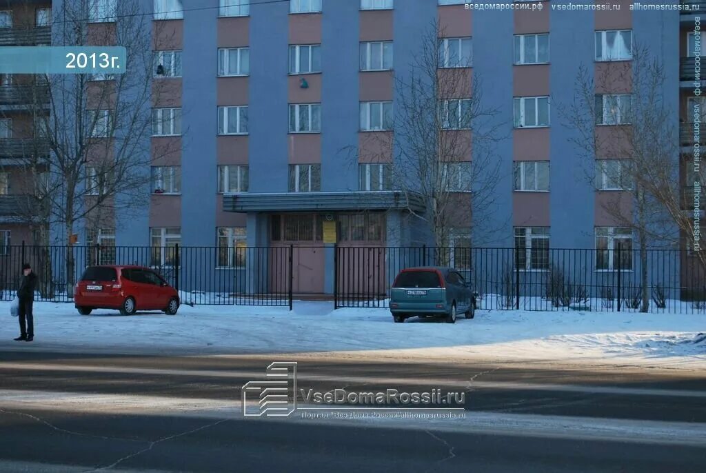 Эмблема читинского педагогического колледжа. Педагогический колледж чита абитуриенту. Физкультурный факультет в благовещенске. Набережночелнинский педагогический колледж список поступивших 2023. Педагогический университет чита.