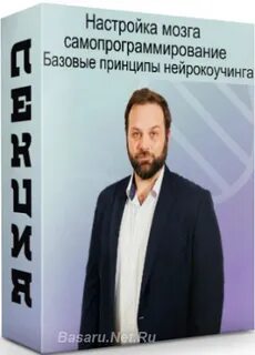 Финансист 2020