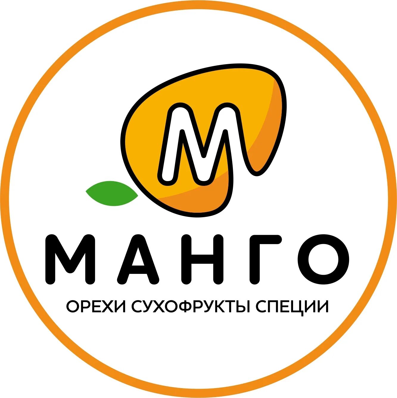 Экомаркет манго. Пастила манго 2 шт в пачке. Манго тольятти. Экомаркет. Эко маркет логотип.