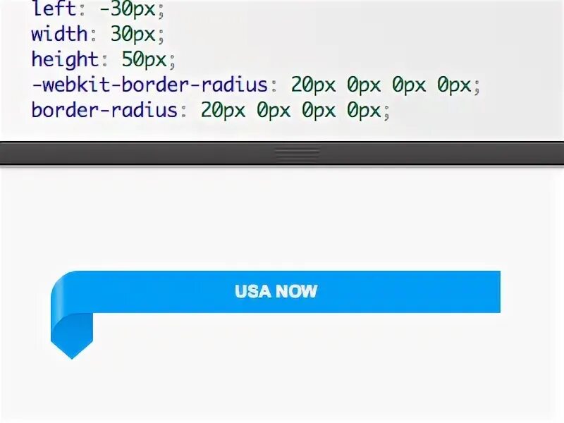 Css corner. Css резина.