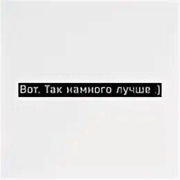 Текст песни дико например