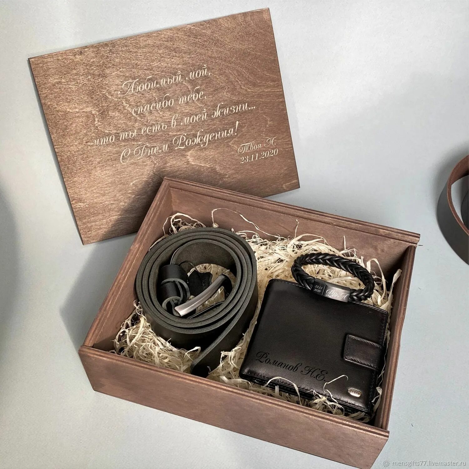 Подарочный набор аксессуаров. Мужской подарочный набор. подарочный набор для мужчин. мужской набор в подарок. подарочный набор для мужика.