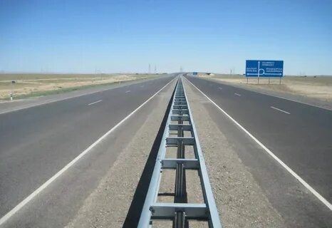 Тараз жол