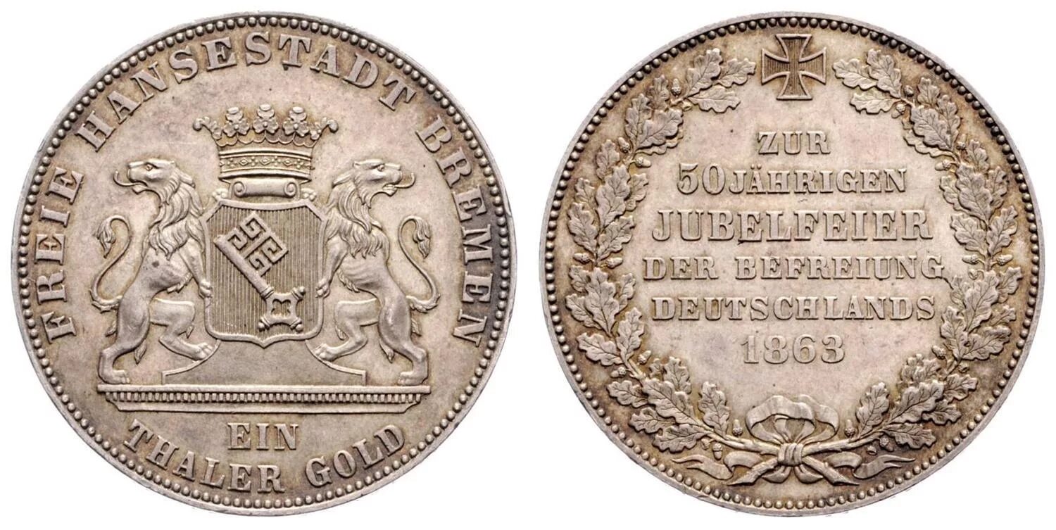 15 копеек 1915 года. 15 копеек 1915. 20 копеек 1915 года. 10 копеек царские серебро. царские монеты 1904- 10 копеек.