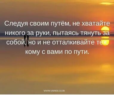 Никому не хватает