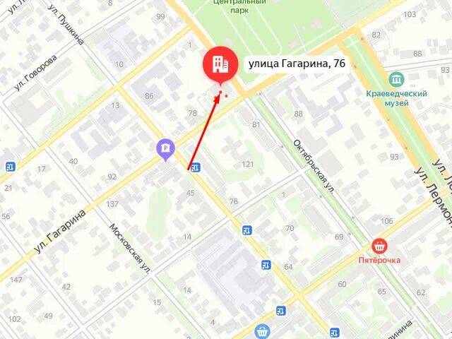 Георгиевск улица Тургенева 26/1. Г. Георгиевск, ул.Тургенева, 9. Соцзащита Георгиевск. Тургенева 26/1 Георгиевск Соцзащита. Георгиевск тургенева 10