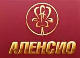 АЛЕНСИО. АЛЕНСИО Новосибирск. Торговый дом АЛЕНСИО. Логотип АЛЕНСИО Новосибирск. Сайт аленсио новосибирск