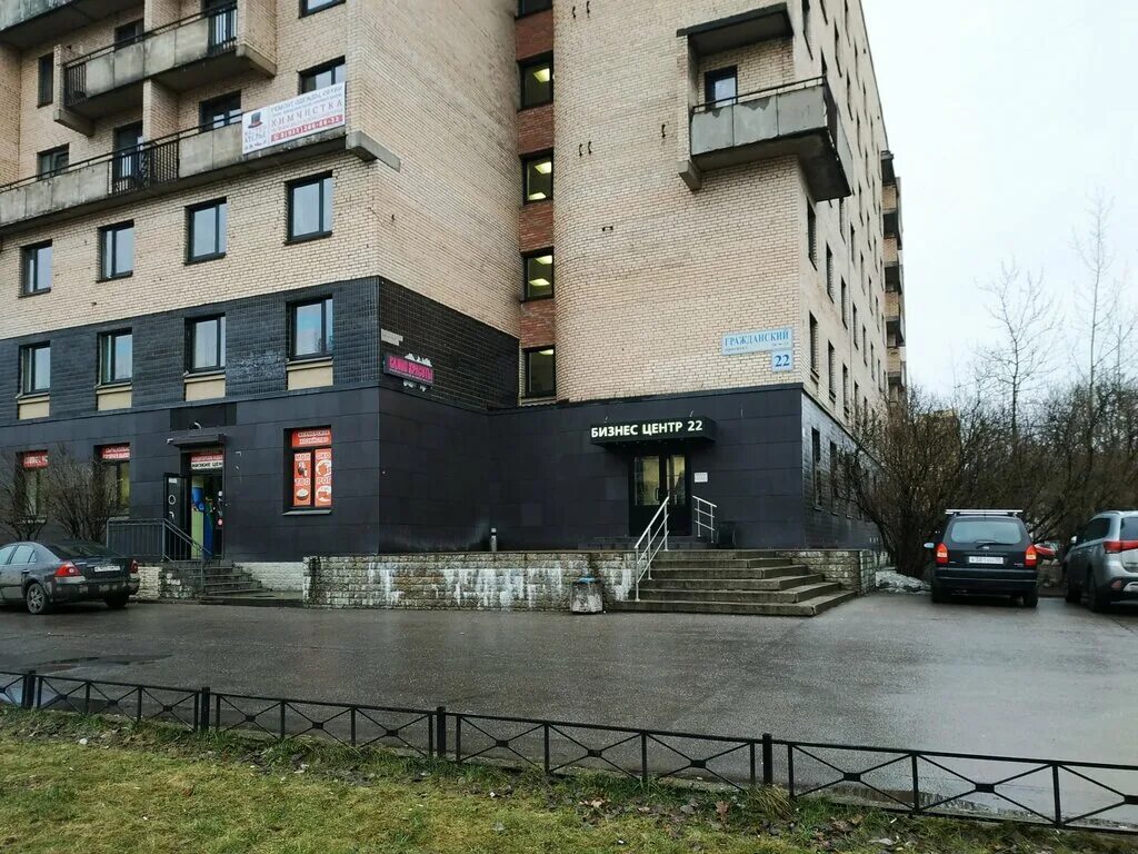 гражданский проспект 22 санкт-петербург. гражданский 22. гражданский проспект 22. петербург гражданский проспект. гражданский 22 жилой дом.