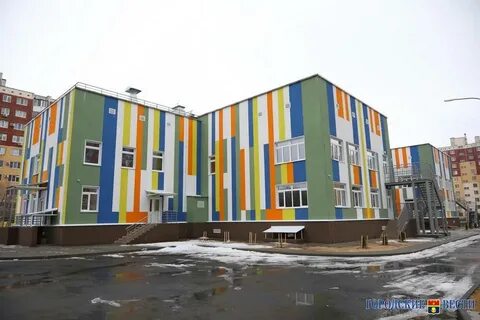 Частный детский сад волгоград