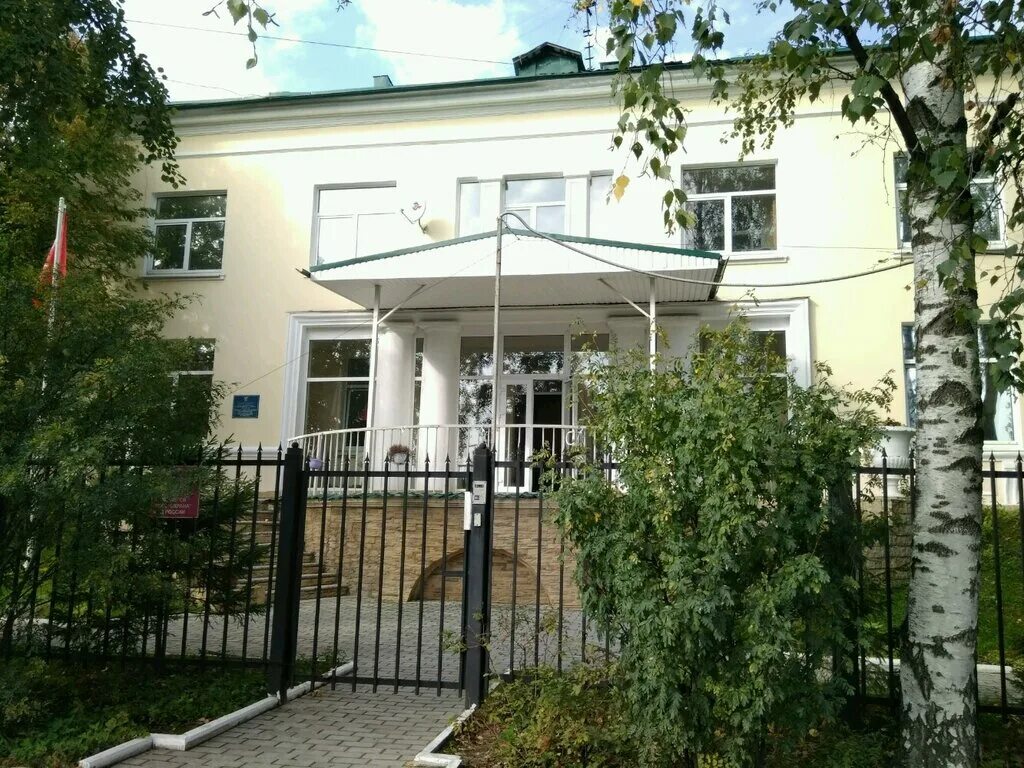 Логотип спасательной службы севастополь. Гку центр обеспечения. Структура государственного казенного учреждения. Штатная структура безопасный город. Спб гку циогд просина наталья григорьевна.