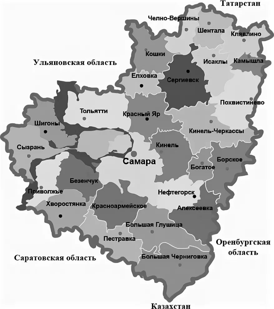 Карта Самарской области по районам. Карта Самарской области с районами. Самарская обл по районам на карте.