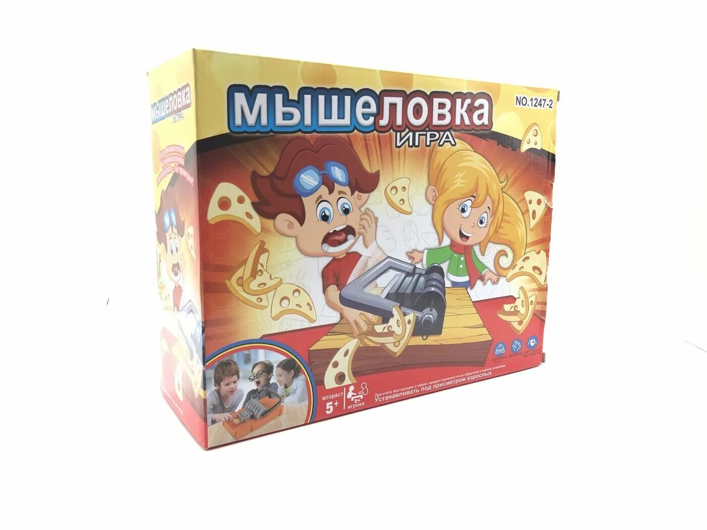 Игра мышеловка. Игрушка мышеловка. Игра мышеловка для детей. Веселые настольные игры.