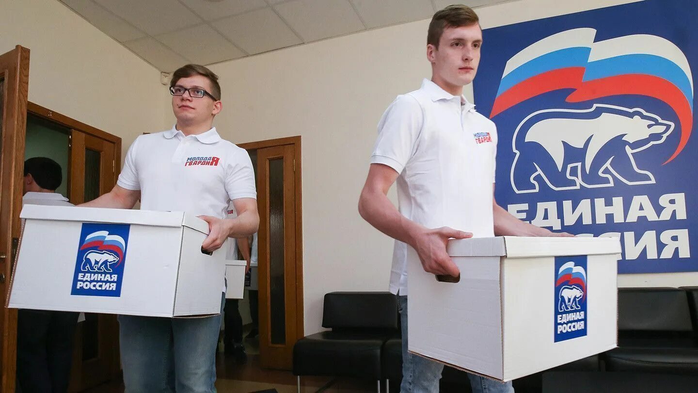 Где сегодня выборы. Партия «единая россия» на выборах в госдуму 2018. партия «единая россия» на выборах в госдуму 2025. выборы в госдуму 2025. выборы в государственную думу победа единой россии.