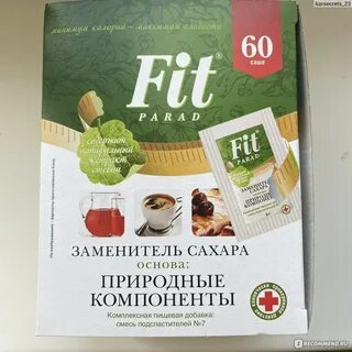 Сахарозаменитель фит парад 7