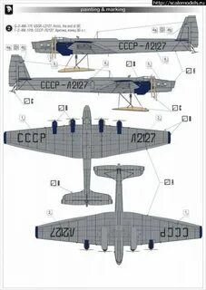 Туполев г 2