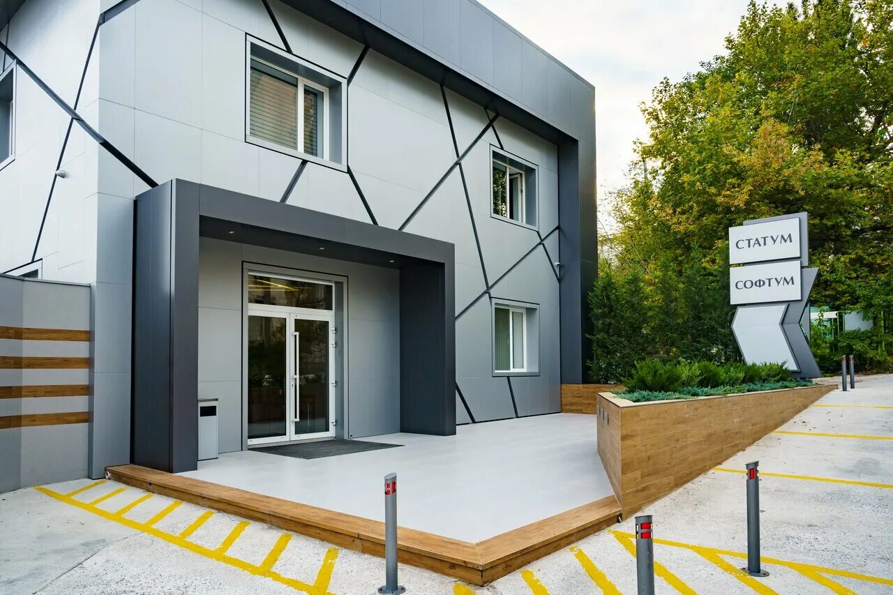 60 лет октября 21 симферополь. Магазин канцтоваров симферополь большой. Сауна на яшина 40 хабаровск. Статум симферополь канцтовары. Канцелярия 60 лет октября.