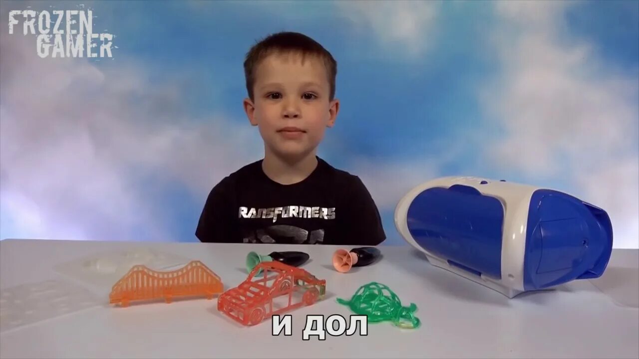 Канал мистер макс. Развлечения для детей 10 лет. Другое видео макс. Мистер макс в лондоне. Мистер макс и мисс китти.