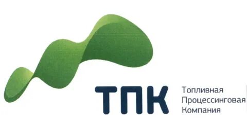 Тпк