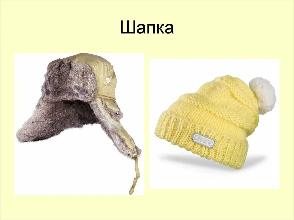 куртка bershka хаки. 1 куртку шапку. шапка к куртке хаки. шапка цвета хаки. сочетание рыжей куртки с шапкой.