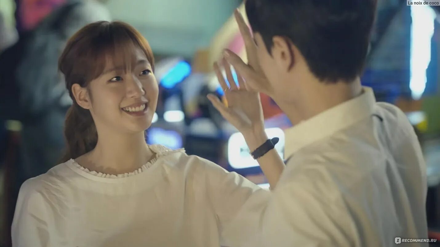 Нуна которая покупает мне еду дорама. Силачка до бон сун. Сыр в мышеловке дорама. Прекрасные 16 дорама. Гипер краше дорама.