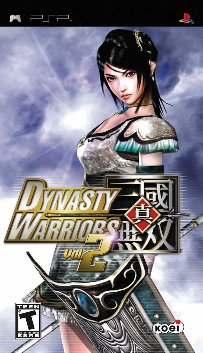 Dynasty warriors 3 ps2. Dynasty warriors 2. Dynasty warriors 2. Dynasty warriors пс 2 игра. Dynasty warriors 2.