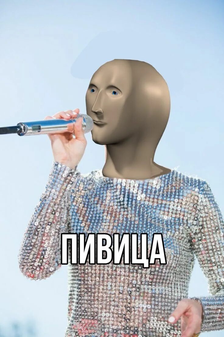 Экстрасенс stonks. Челик stonks. Стонкс оригинал. Стонкс мемы. Стонкс мемы.