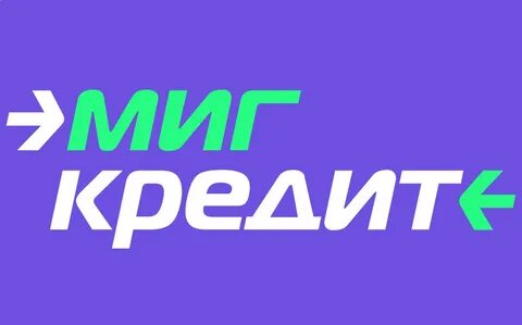 Кредитулька все мфо